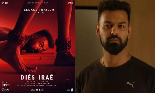 மிரள வைக்கும் காட்சிகள்..! டைஸ் ஐரே படத்தின் டிரெய்லர் வெளியீடு
