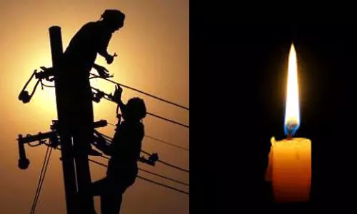 முதலிபாளையம் பகுதிகளில் நாளை மறுநாள் மின்சாரம் நிறுத்தம்