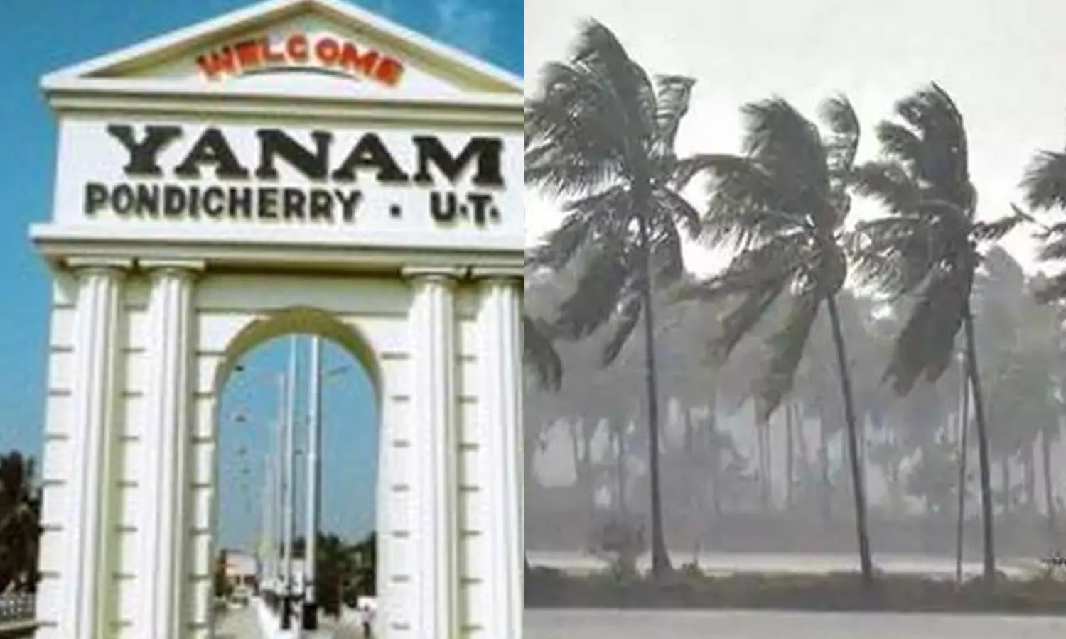 ஏனாமில் பகல் 12 மணிக்கே கடைகள், வணிக நிறுவனங்களை மூட புதுச்சேரி அரசு உத்தரவு ஏனாமில் பகல் 12 மணிக்கே கடைகள், வணிக நிறுவனங்களை மூட புதுச்சேரி அரசு உத்தரவு