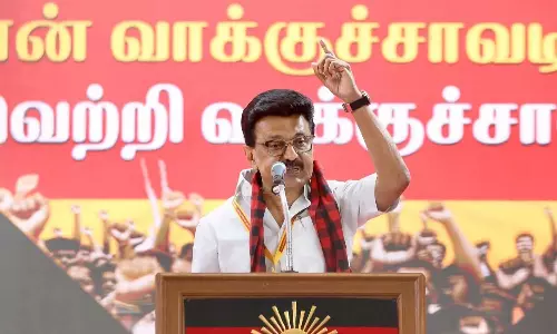 அமித்ஷாவிடம் அ.தி.மு.க.வை சரண்டர் செய்து விட்டார்- எடப்பாடி பழனிசாமி மீது முதலமைச்சர் பாய்ச்சல்