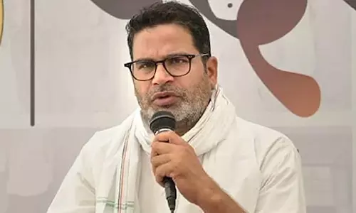 பிரசாந்த் கிஷோருக்கு தேர்தல் ஆணையம் நோட்டீஸ்: இதுதான் காரணம்