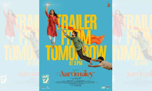 கிஷன் தாஸ், ஹர்ஷத் கான் நடிக்கும் ஆரோமலே படத்தின் டிரைலர் நாளை ரிலீஸ்