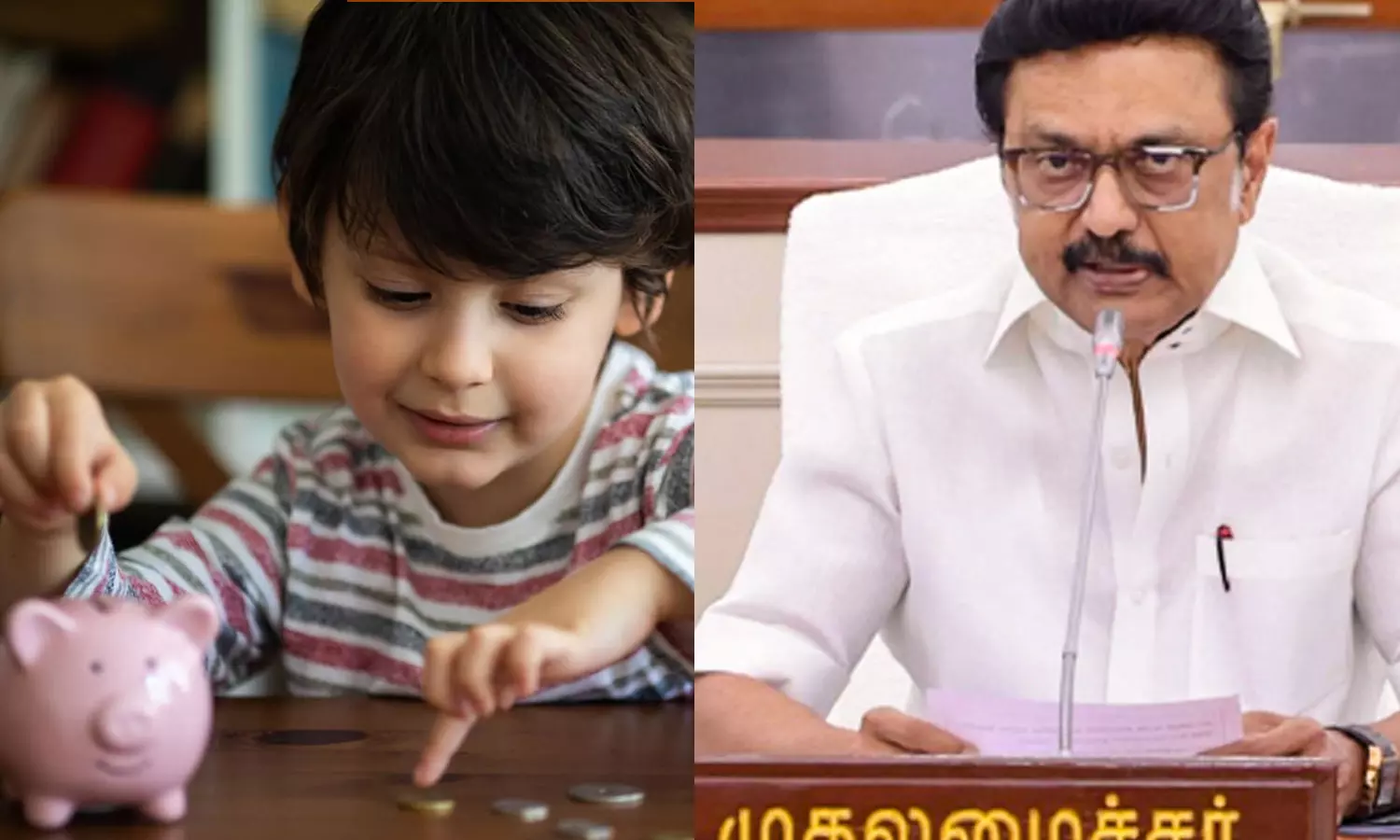 உலக சிக்கன நாள்: முதலமைச்சர் மு.க.ஸ்டாலின் வாழ்த்து உலக சிக்கன நாள்: முதலமைச்சர் மு.க.ஸ்டாலின் வாழ்த்து