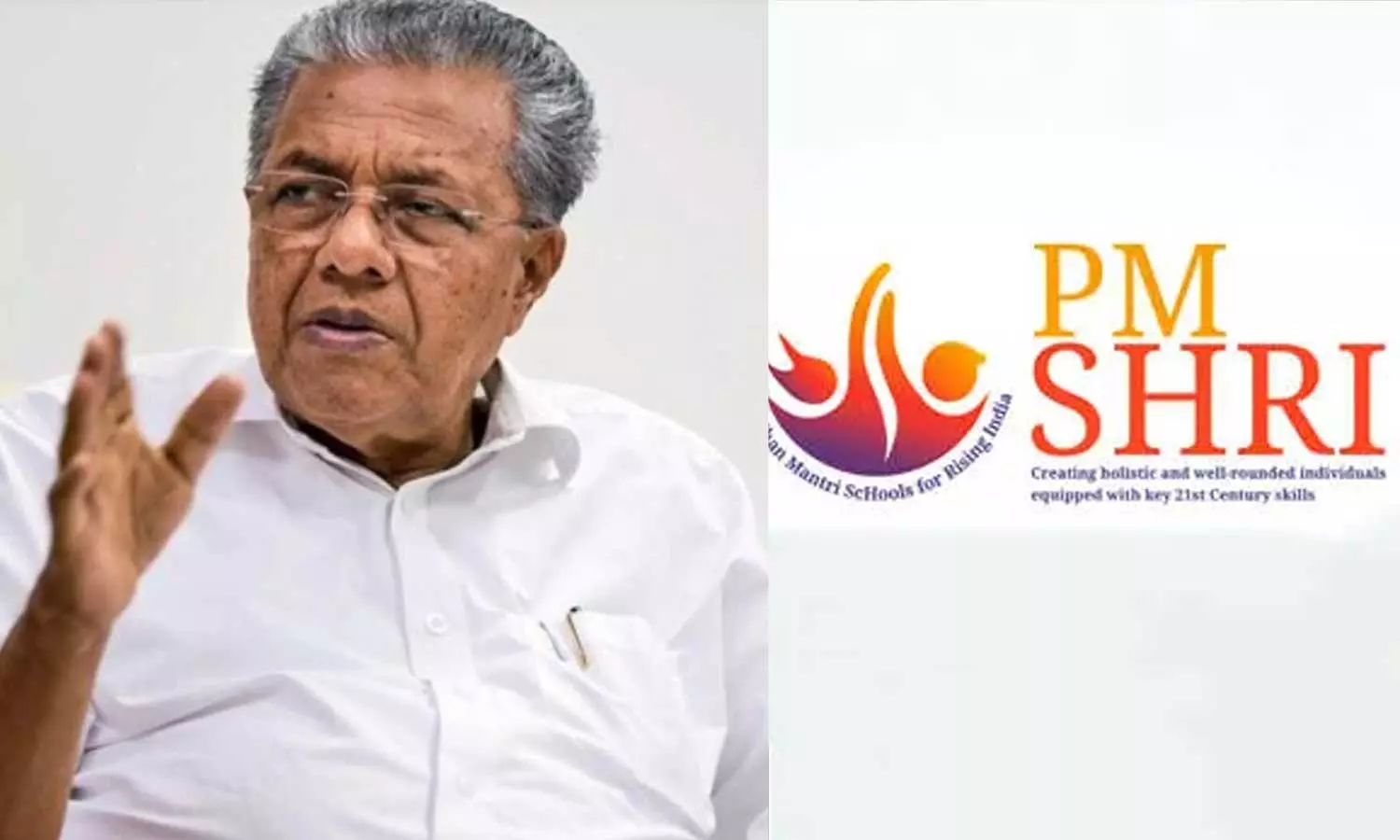 கடும் எதிர்ப்பால் PM SHRI திட்டத்தில் இணையும் முடிவில் இருந்து பின்வாங்கிய கேரளா அரசு
