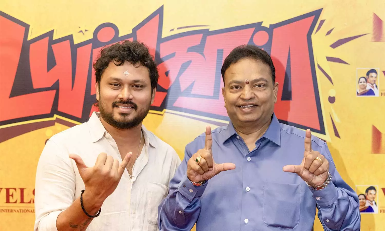 VJ சித்து இயக்கி நடிக்கும் `டயங்கரம் படத்தின் பூஜை வீடியோ வெளியீடு VJ சித்து இயக்கி நடிக்கும் `டயங்கரம் படத்தின் பூஜை வீடியோ வெளியீடு