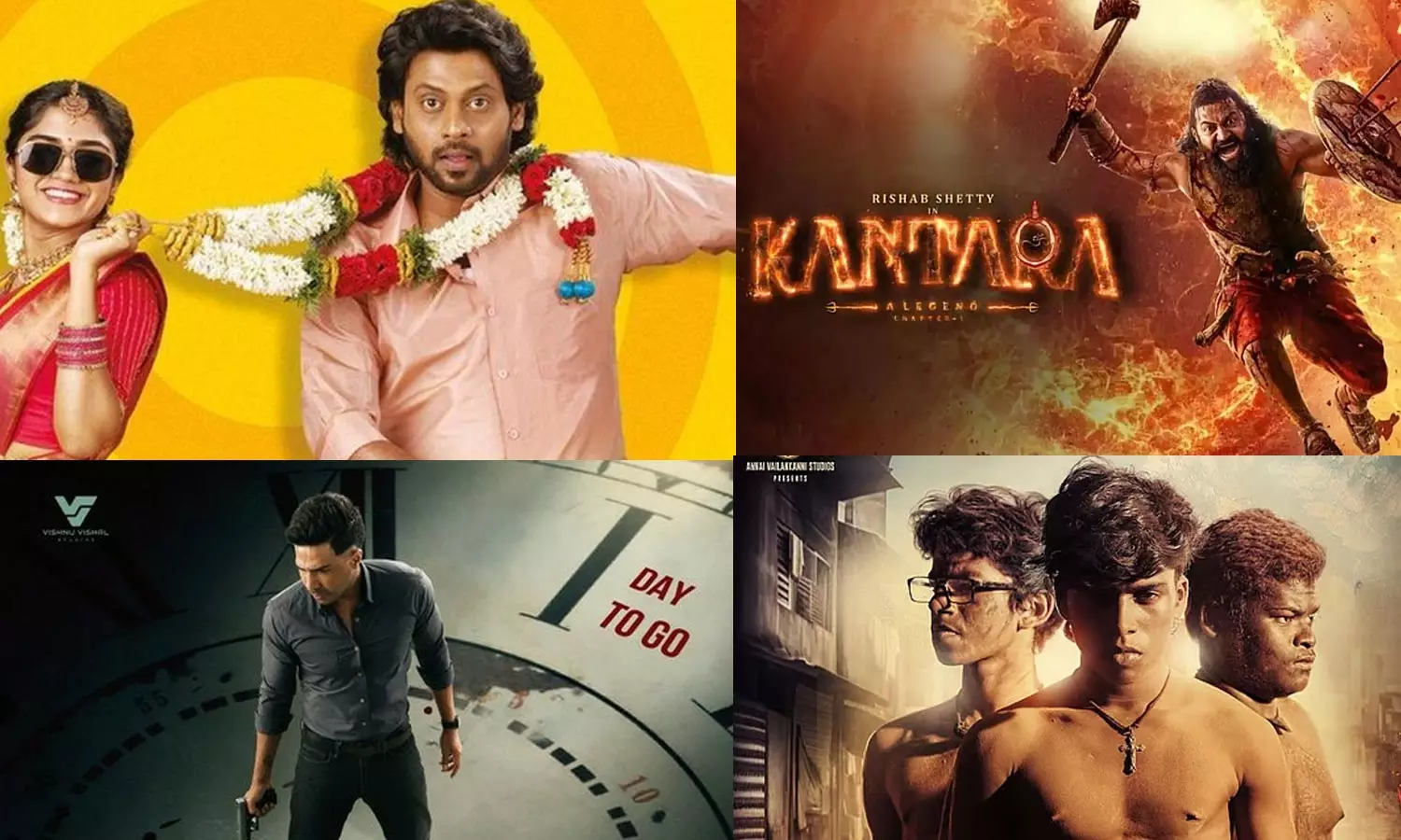 நாளை வெளியாகும் 10 படங்கள்... ஓர் பார்வை...