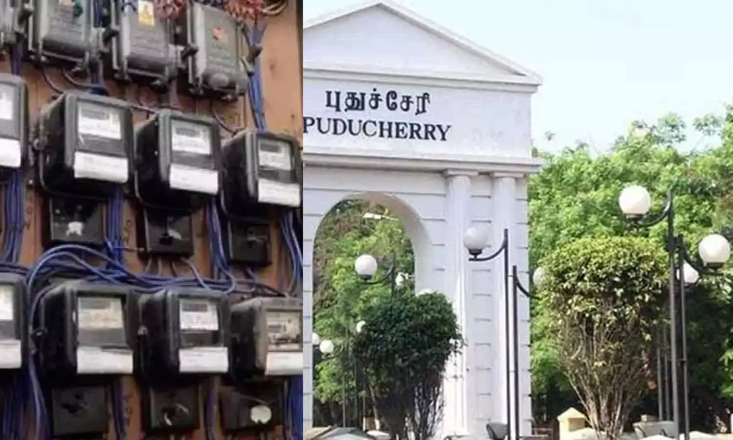 அதிரடியாக உயர்ந்த மின் கட்டணம்