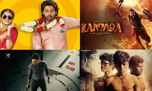 நாளை வெளியாகும் 10 படங்கள்... ஓர் பார்வை...