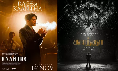 காந்தா படத்தின் Rage Of காந்தா பாடல் வெளியானது