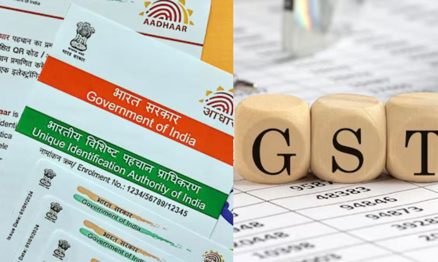 ஆதார், ஜி.எஸ்.டி., கிரெடிட் கார்டு நடைமுறையில் புதிய மாற்றங்கள்- நாளை முதல் நடைமுறைக்கு வருகிறது