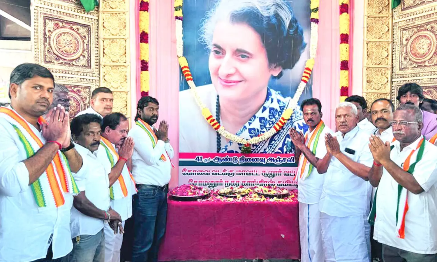 கோவையில் இந்திரா காந்தி நினைவு நாள்- விஜய் வசந்த் எம்.பி பங்கேற்பு