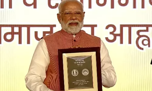 ஆர்ய சமாஜத்தின் 150வது ஆண்டு: சிறப்பு நாணயத்தை வெளியிட்டார் பிரதமர் மோடி