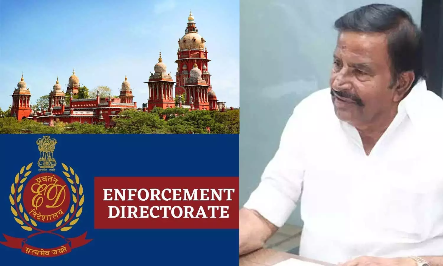 கே.என்.நேரு விவகாரம்: பணி நியமனத்தில் முறைகேடு - சென்னை ஐகோர்ட்டில் ED மனுதாக்கல் கே.என்.நேரு விவகாரம்: பணி நியமனத்தில் முறைகேடு - சென்னை ஐகோர்ட்டில் ED மனுதாக்கல்