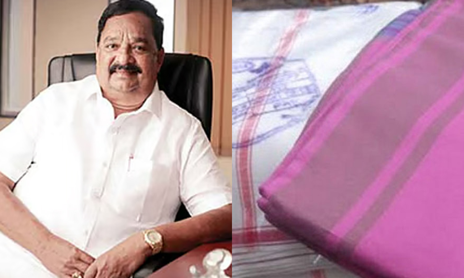 பொங்கல் வேட்டி - சேலைகள் எப்போது வழங்கப்படும்?: அமைச்சர் காந்தி தகவல்