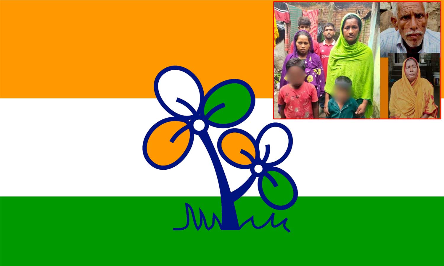 நாடு கடத்தப்பட்ட கர்ப்பிணியின் பெற்றோர் பெயர் 2002 வாக்காளர் பட்டியலில் உள்ளது: திரிணாமுல் காங்கிரஸ்