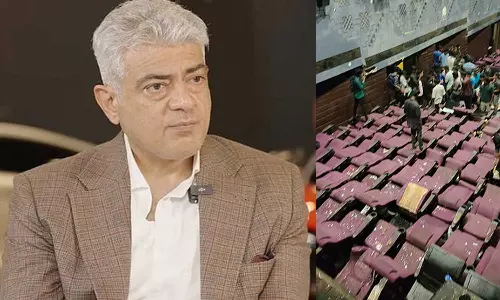 கொண்டாட்டம் என்ற பெயரில் ரசிகர்கள் தியேட்டரை சேதப்படுத்துவது நிறுத்தப்பட வேண்டும் - அஜித்