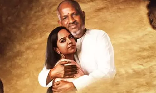 குரல்கள், இசைக்கருவிகளின் இணக்கம் பவதாரிணி- புதிய அறிவிப்பை வெளியிட்ட இளையராஜா