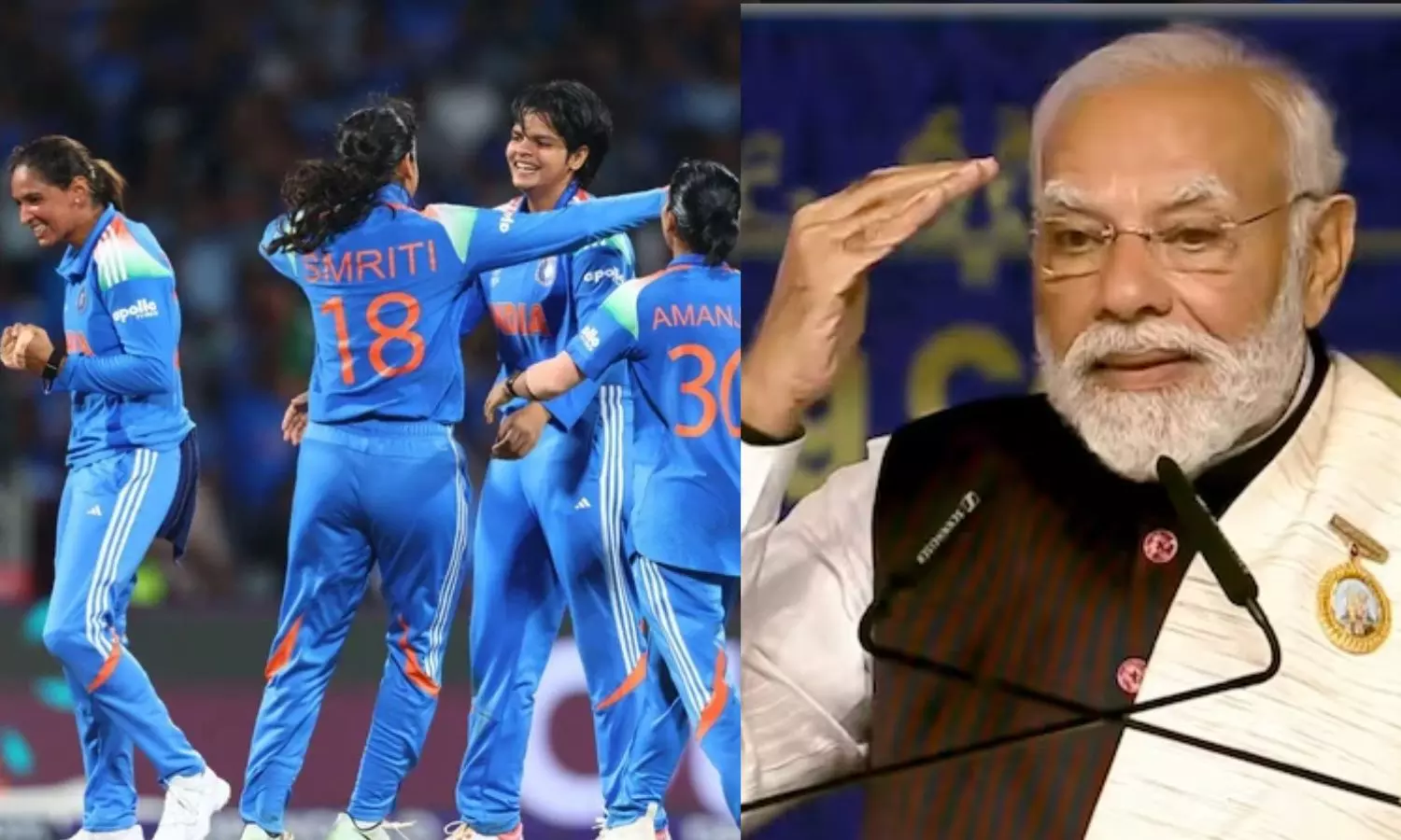 உலக கோப்பையை வென்ற மகளிர் அணி.. பிரதமர் மோடி புகழாரம் உலக கோப்பையை வென்ற மகளிர் அணி.. பிரதமர் மோடி புகழாரம்