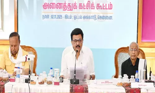 S.I.R. நடவடிக்கையை நிறுத்த வேண்டும்..!- அனைத்துக்கட்சி கூட்டத்தில் தீர்மானம் நிறைவேற்றம்