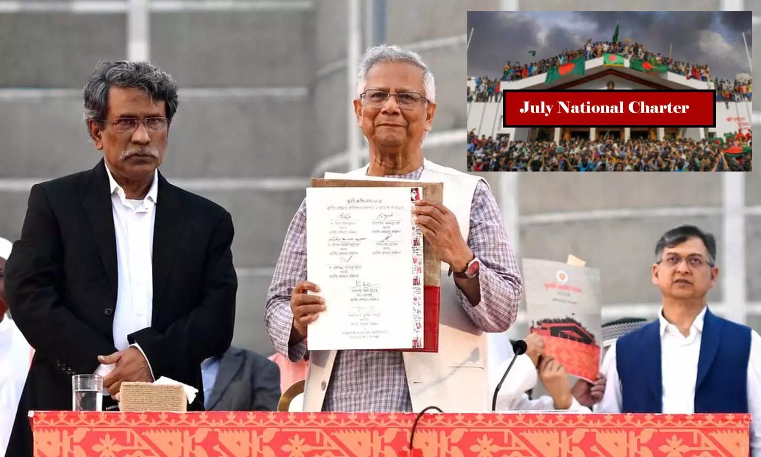 ஜூலை சாசனம் வாக்கெடுப்பு: ஒருமித்த கருத்துக்கு வாருங்கள்- அரசியல் கட்சிகளை கேட்டுக்கொண்ட வங்கதேச அரசு