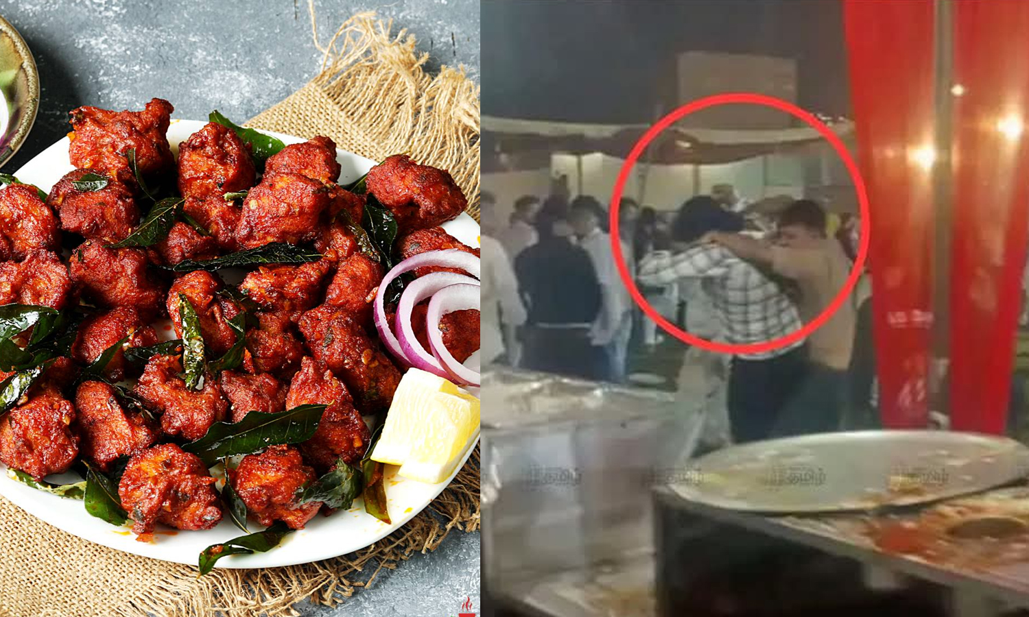 சிக்கன் பீஸால் வந்த சிக்கல்.. கைகலப்பாக மாறிய திருமண வீடு.. 15 பேர் காயம்: நடந்தது என்ன?