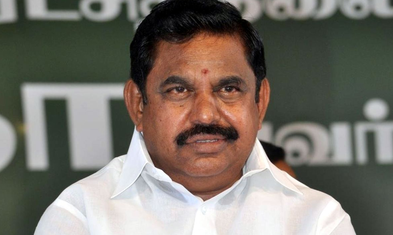 கோவை பாலியல் வன்கொடுமை: அ.தி.மு.க., சார்பில் நாளை மாபெரும் கண்டன ஆர்ப்பாட்டம் அறிவிப்பு