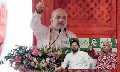 ஆர்.ஜே.டி. அரசு பீகாரை கடத்தல், கொலை, மிரட்டி பணம் பறித்தலின் கூடாரமாக மாற்றியது: அமித் ஷா குற்றச்சாட்டு