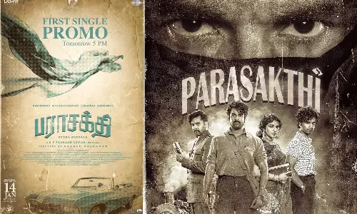 பராசக்தி படத்தின் முதல் பாடலின் ப்ரோமோ நாளை வெளியாகிறது