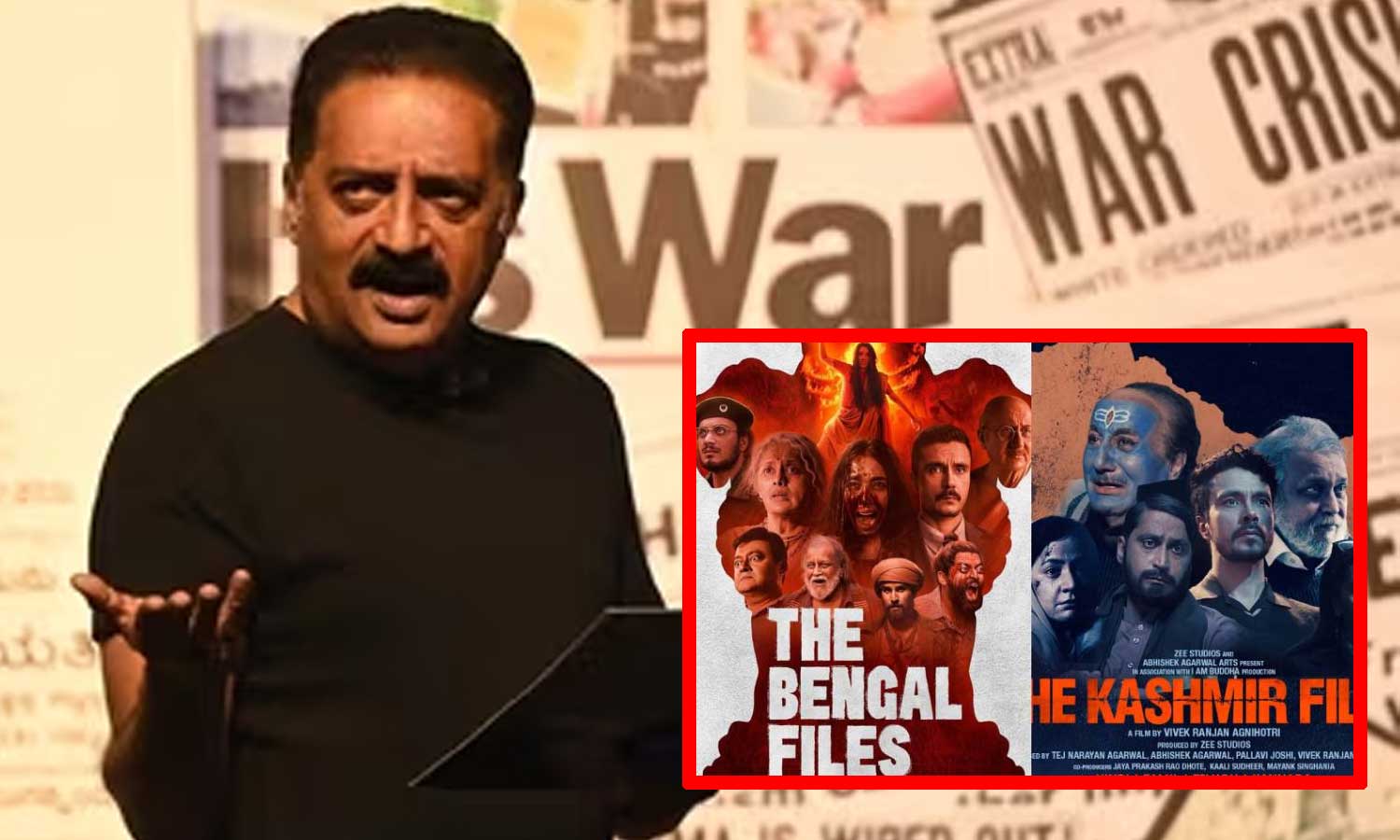 FILES, PILES பெயர் உள்ள படங்களுக்கு அங்கீகாரம்... தேசிய விருதுக் குழுவை விளாசிய பிரகாஷ்ராஜ்