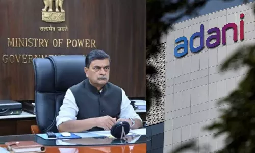 அதானியுடன் பீகார் அரசு போட்ட மின்சார ஒப்பந்தத்தில் ஊழல் - முன்னாள் மத்திய அமைச்சர் குற்றச்சாட்டு