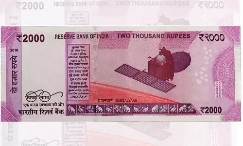 ரூ. 2000 நோட்டை வழங்கினால் பணமழை பொழியும்: நூதன மோசடியில் ஈடுபட்ட 10 பேர் கைது