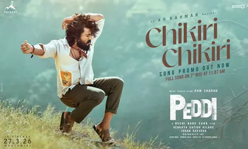 பெத்தி படத்தின் பர்ஸ்ட் சிங்கிள் ப்ரோமோ வெளியீடு