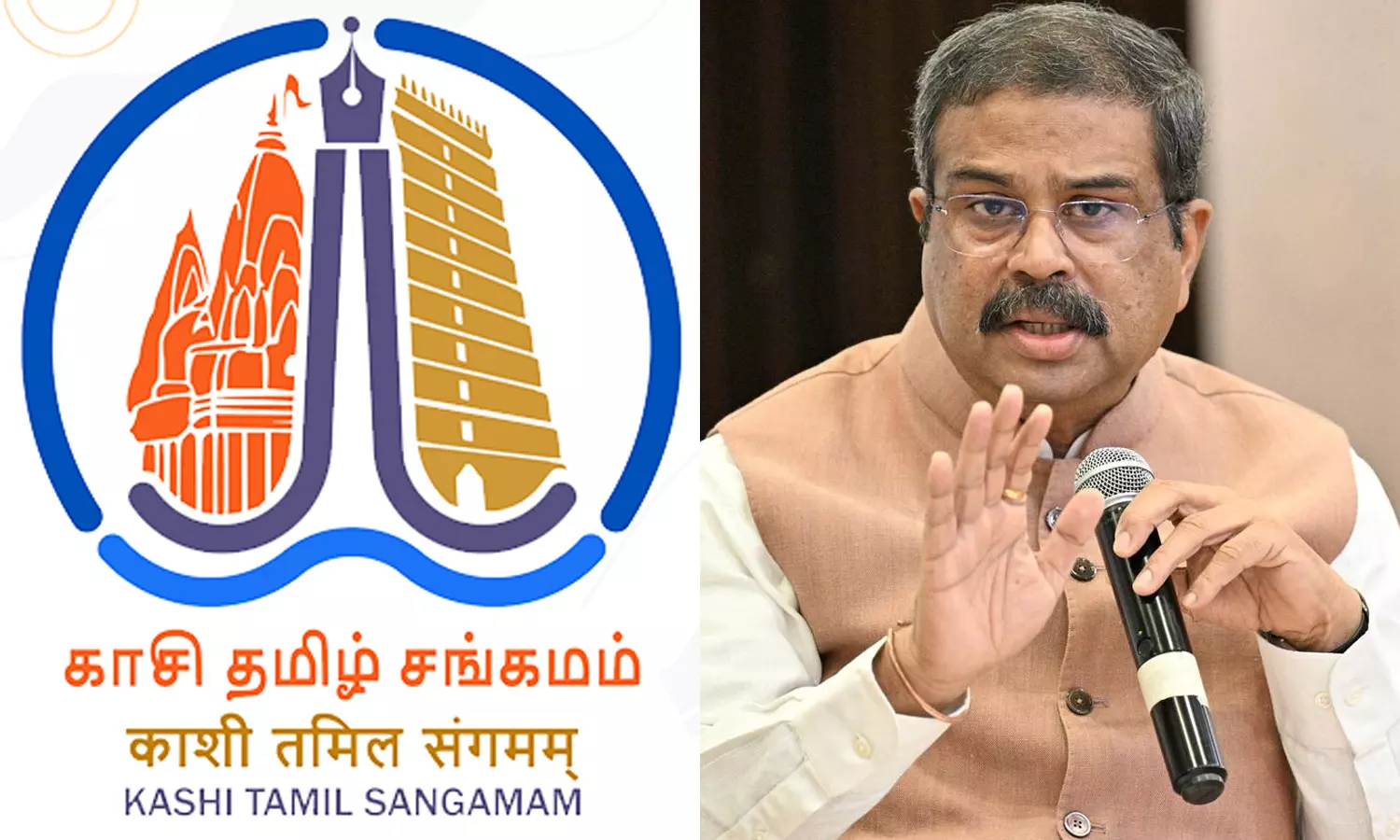 காசி தமிழ் சங்கமம் நிகழ்ச்சி டிசம்பர் 2-ந்தேதி தொடங்குகிறது: தர்மேந்திர பிரதான் தகவல் காசி தமிழ் சங்கமம் நிகழ்ச்சி டிசம்பர் 2-ந்தேதி தொடங்குகிறது: தர்மேந்திர பிரதான் தகவல்