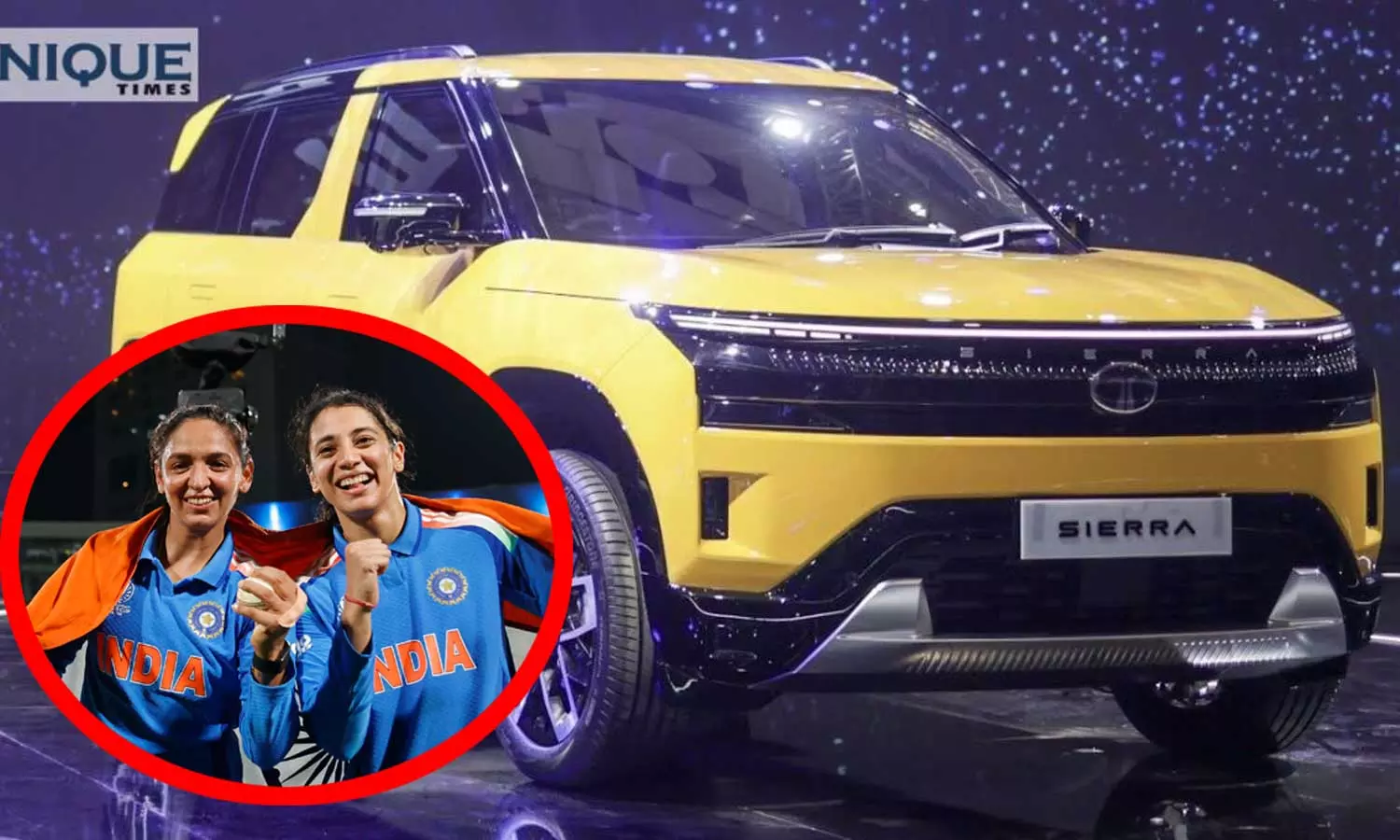 உலக கோப்பை வென்ற இந்திய வீராங்கனைகளுக்கு சியாரா கார் பரிசு - டாடா மோட்டார்ஸ் அறிவிப்பு