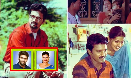 ஞாபகம் வருதே... ஆட்டோகிராப் படத்தின் டிஜிட்டல் மயமாக்கப்பட்ட புதிய டிரெய்லர் வெளியீடு!