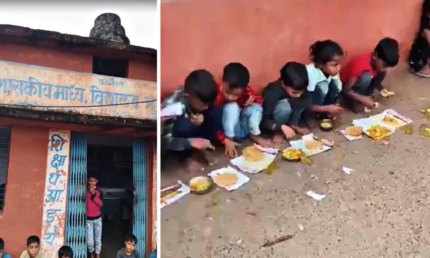 மத்தியப் பிரதேசத்தில் அரசுப் பள்ளியில் செய்தித்தாள்களில் உணவு வழங்கப்பட்ட அவலம்!