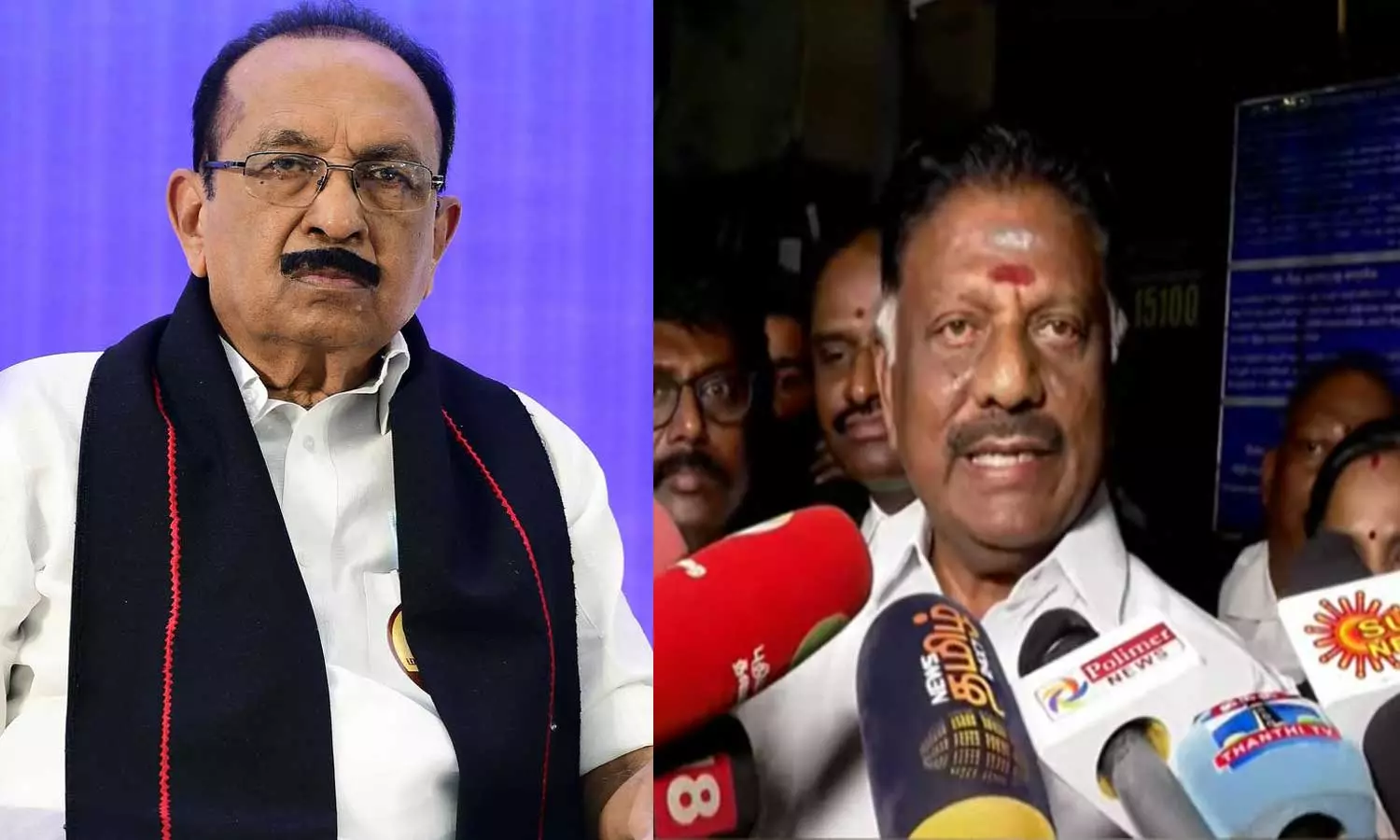 வைகோ குற்றச்சாட்டுக்கு ஓ. பன்னீர் செல்வம் பதில் வைகோ குற்றச்சாட்டுக்கு ஓ. பன்னீர் செல்வம் பதில்