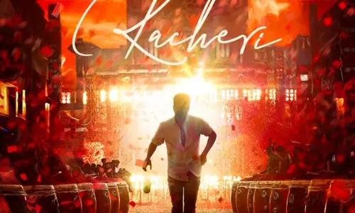 நேரம் குறிச்சாச்சு.. நாளை மாலை தளபதி கச்சேரி.. ஜனநாயகன் முதல் பாடல் அப்டேட்