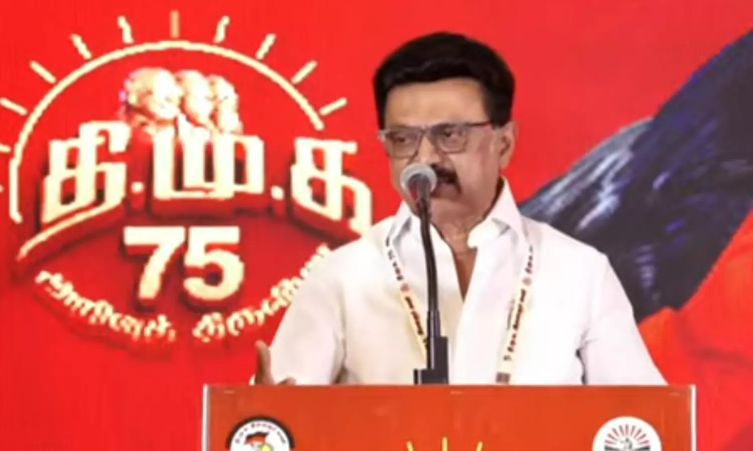 கட்சியை தொடங்கியவுடன் அடுத்த முதலமைச்சர்! விஜயை மறைமுகமாக சாடிய மு.க.ஸ்டாலின்