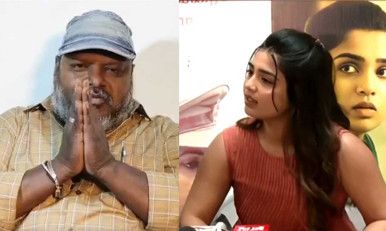 நடிகை கௌரி கிஷனின் உடல் எடை குறித்த கேள்வி: வருத்தம் தெரிவித்த யூடியூபர்