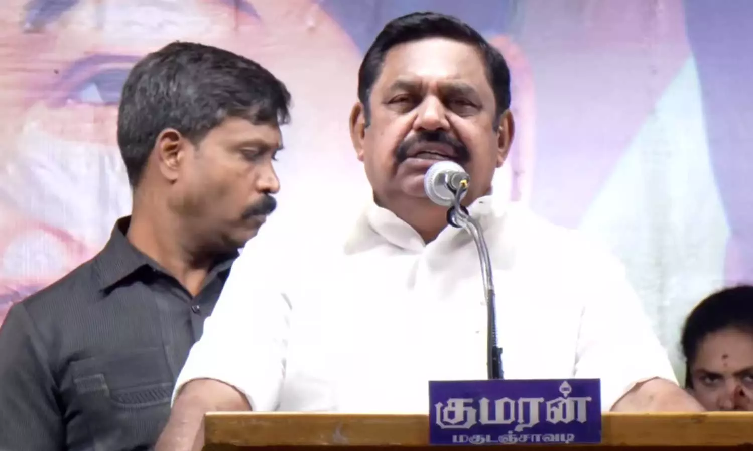 அ.தி.மு.க.வை எந்த கொம்பனாலும் அசைக்கவோ, ஆட்டவோ முடியாது- எடப்பாடி பழனிசாமி