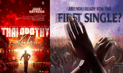 தளபதி கச்சேரி ஆரம்பம்..! இன்று மாலை 6.03-க்கு வெளியாகிறது ஜனநாயகன் பர்ஸ்ட் சிங்கிள்