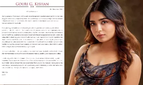 உடல் எடை தொடர்பான கேள்வி: உங்கள் ஆதரவிற்கு நன்றி - நடிகை கௌரி கிஷன் அறிக்கை