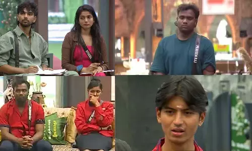 Bigg Boss Season 9: இந்த வாரம் டபுள் எவிக்ஷன் - வெளியேறிய 2 போட்டியாளர் யார்?