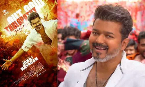 விஜய் குரலில் வெளியானது தளபதி கச்சேரி
