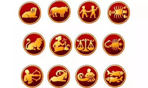 Today Rasipalan-இன்றைய ராசிபலன் 9.11.2025: இந்த ராசிக்காரர்களுக்கு ஆதாயம் அதிகரிக்கும்