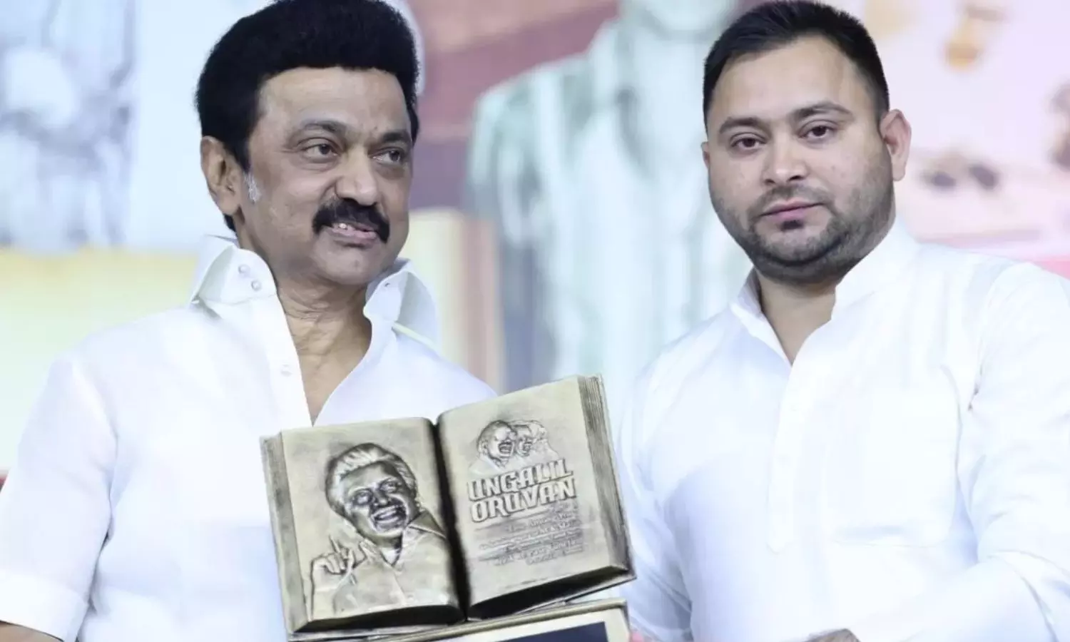 சமூக நீதியின் உந்து சக்தியாக உருவெடுத்துள்ள தேஜஸ்வி.. முதல்வர் ஸ்டாலின் பிறந்தநாள் வாழ்த்து சமூக நீதியின் உந்து சக்தியாக உருவெடுத்துள்ள தேஜஸ்வி.. முதல்வர் ஸ்டாலின் பிறந்தநாள் வாழ்த்து