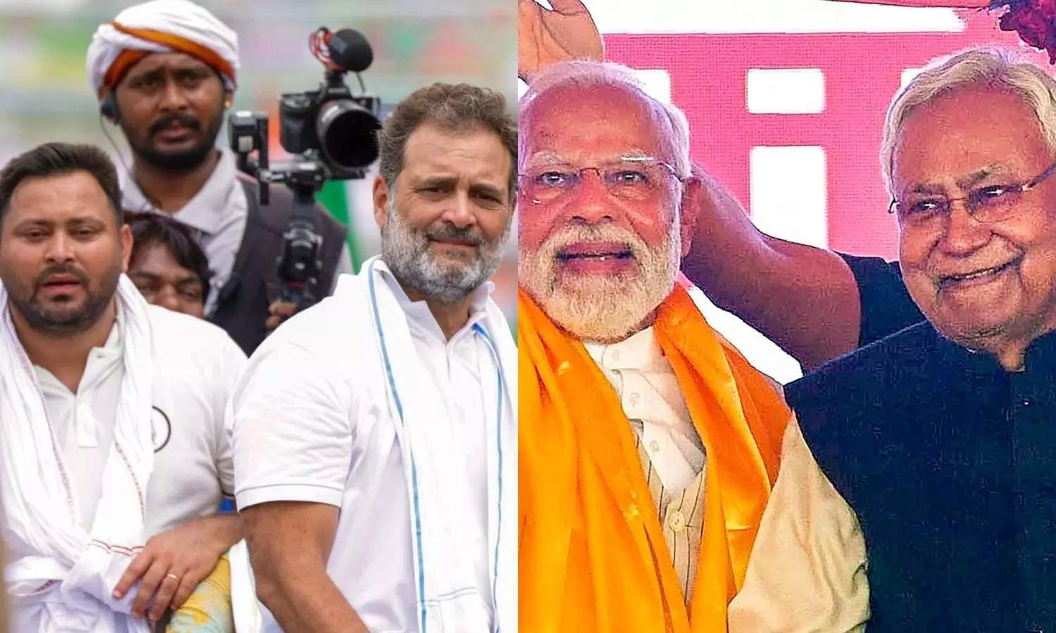 பீகார் சட்டமன்றத் தேர்தல்: ஓய்ந்தது இறுதிக்கட்ட பிரசாரம் !