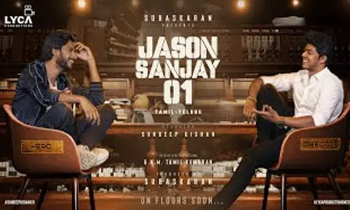 விஜய் மகன் ஜேசன் சஞ்சய் இயக்கும் முதல் படத்தின் டைட்டில் அப்டேட்