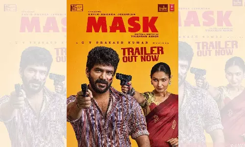 கவின் நடிக்கும் மாஸ்க் படத்தின் டிரெய்லர் வெளியானது